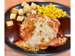 柔らかチキンのチーズ焼き