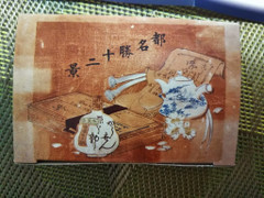 原了郭 薬味三種セット 商品写真