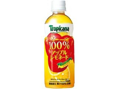 トロピカーナ 100％ジュース アップルレモネード 商品写真