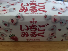 プレミアムチョコクロ しあわせのいちごみるく＆いちごちょこ 5個