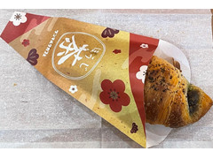 サンマルクカフェ プレミアムチョコクロ 京の香ばしほうじ茶寿大福