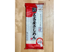 金トビ 名古屋きしめん