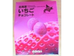 道南食品 北海道いちごチョコレート 商品写真