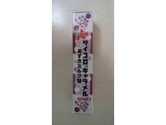 道南食品 北海道サイコロキャラメル あずきミルク味 商品写真
