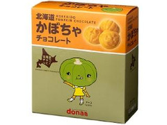 道南食品 北海道かぼちゃチョコレート 箱42g
