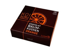 シェリエ 恋するチョコレート ショコラバウムクーヘン オレンジ 商品写真