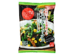 富士通商 国産ベーコンを使用した アスパラミックス 商品写真