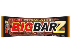 BIG BAR Z 袋1本