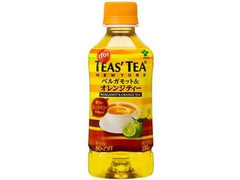 ホット TEAS’TEA ベルガモット＆オレンジティー ペット330ml