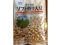 TOMOGUCHI 北海道産ソフト煎り大豆 商品写真