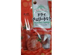 TOMOGUCHI 太陽の恵みドライフルーツ ドライチェリートマト 商品写真