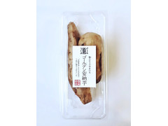 東京フード 大谷石 和スイーツやきいも ゴールデン安納芋 商品写真
