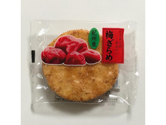 片岡食品 こだわりのせんべい 梅ざらめ 商品写真