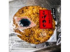 片岡食品 こげめし きざみ海苔 商品写真