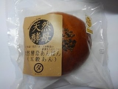 タマヤパン 天然酵母あんぱん 五穀あん 商品写真