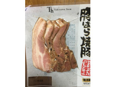 滝沢ハム 豚ばら焼豚 商品写真