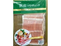 滝沢ハム 熟成 パンチェッタ 商品写真