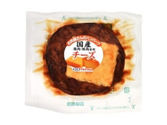滝沢ハム お肉屋さんのハンバーグ チーズ 商品写真