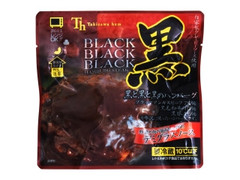 滝沢ハム 黒と黒と黒のハンバーグ デミグラスソース 商品写真