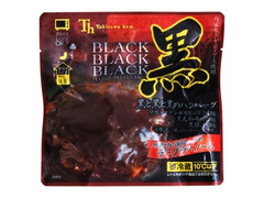 滝沢ハム 黒と黒と黒のハンバーグ デミグラスソース