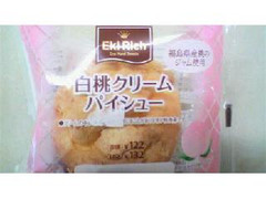 ニューデイズ EkiRich 白桃クリームパイシュー 商品写真