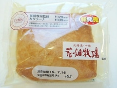 ニューデイズ Panest Panest 花畑牧場監修 カタラーナ 商品写真