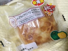 ニューデイズ Panest Panest かぼちゃプリンパン 商品写真