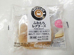 ニューデイズ EKI na CAFE EKI na CAFE ふわもち レアチーズ 商品写真