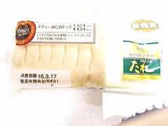 ニューデイズ Panest Panest スタミナ源たれドッグ 商品写真