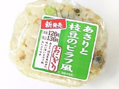 ニューデイズ ふるさとむすび あさりと枝豆のピラフ風 商品写真