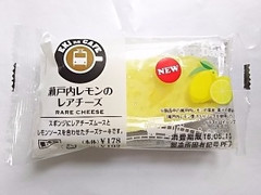 ニューデイズ EKI na CAFE EKI na CAFE 瀬戸内レモンのレアチーズ 商品写真