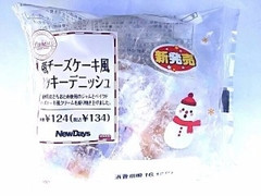 ニューデイズ Panest Panest 苺チーズケーキ風クッキーデニッシュ 商品写真