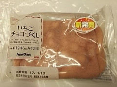 ニューデイズ Panest いちごチョコづくし