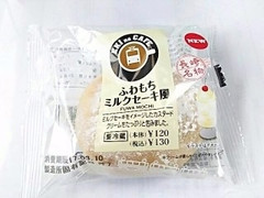 ニューデイズ EKI na CAFE EKI na CAFE ふわもち ミルクセーキ風 商品写真