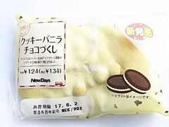 Panest クッキーバニラチョコづくし