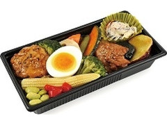 毎週更新 ニューデイズ Newdays の コンビニ寿司 コンビニ弁当 のランキング もぐナビ 毎週更新 ニューデイズ Newdays の コンビニ寿司 コンビニ弁当 のランキング もぐナビ