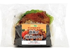 ニューデイズ サンドおむすび唐揚げ 焼肉のタレ 商品写真