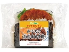 サンドおむすびみそカツ 仙台味噌使用