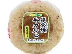 ニューデイズ 炭火焼牛カルビおにぎり