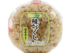 ニューデイズ 鯖づくしおにぎり 商品写真