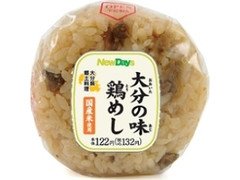 大分の味 鶏めしおにぎり