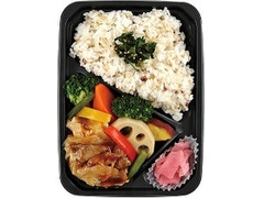 ニューデイズ もち麦五穀入りご飯と豚の生姜焼き弁当 商品写真