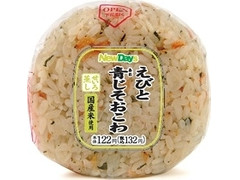 ニューデイズ えびと青じそおこわおにぎり 商品写真