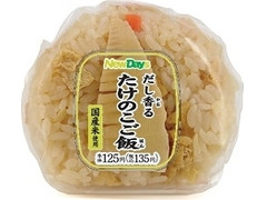 ニューデイズ たけのこご飯おにぎり 商品写真