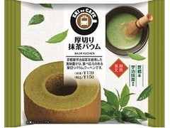 ニューデイズ EKI na CAFE 厚切り抹茶バウム 商品写真