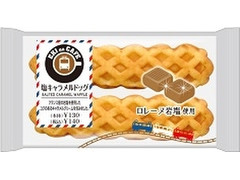 ニューデイズ EKI na CAFE 塩キャラメルドッグ 商品写真