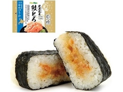 ニューデイズ こだわり黄金 北海道産鮭とろ 北海道産米ゆめぴりか使用