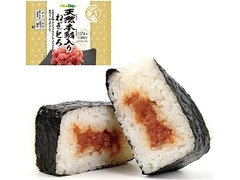 ニューデイズ こだわり黄金 天然本鮪入りねぎとろ 商品写真