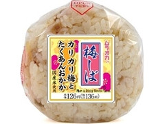 ニューデイズ カリカリ梅とたくあんおかかおにぎり 商品写真