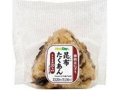 ニューデイズ もち玄米入り 昆布たくあんおにぎり 商品写真